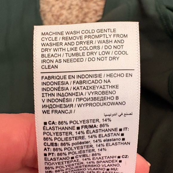 NEW! Athleta Brooklyn Dark Green Gloss Stripe Ankle Pants - Picture 11 of 11